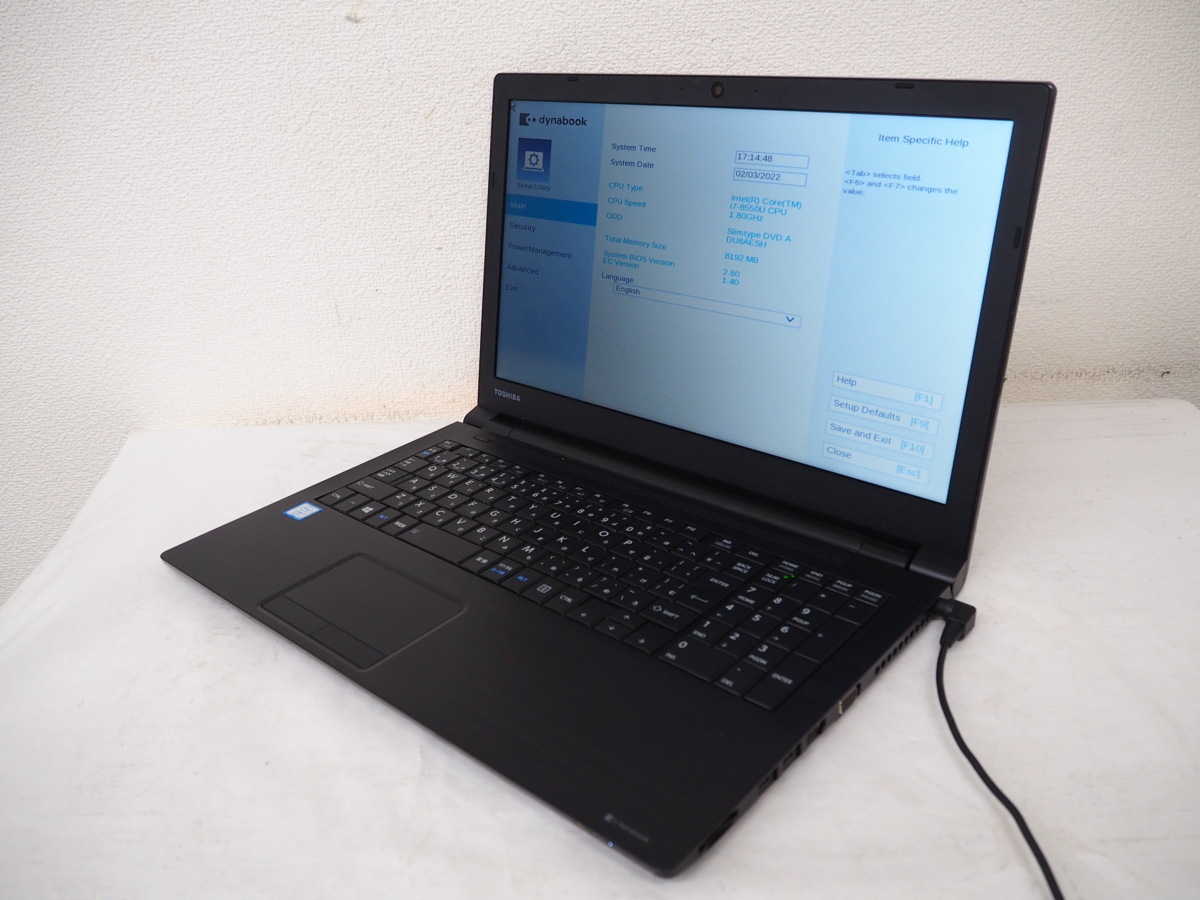 ハード王】東芝 dynabook BZ55/NBSD /Corei7-8550U/8GB/ストレージ無