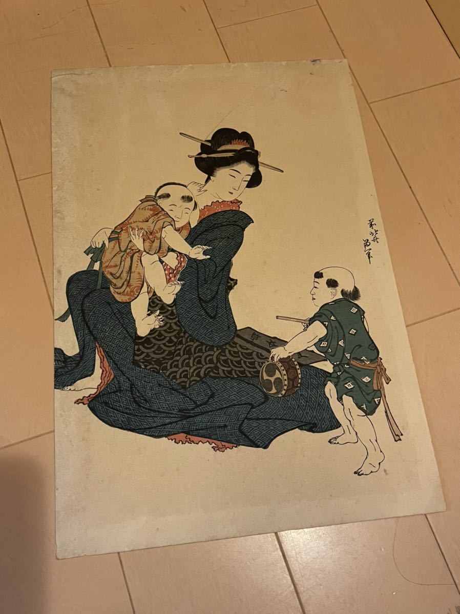 【真作】浮世絵 女性と子供 葛飾北斎 親子 浮世絵 版画 【 時代物 人物 戯れ 赤ちゃん 】(美人画