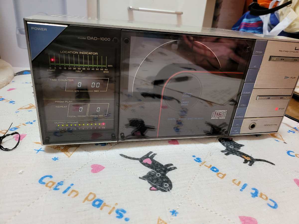 DAD-1000 Lo-D Yahoo!オークション - CDプレーヤー 元箱付き 世界初 