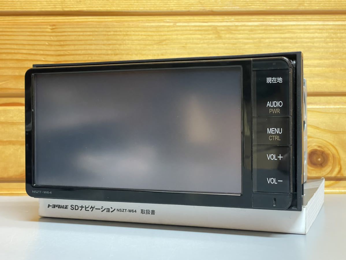 NSZT-W64 bluetooth ナビ トヨタ 純正 フルセグ TV トヨタ（TOYOTA
