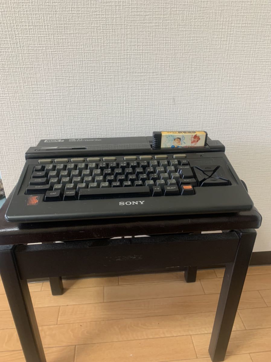 MSX YAMAHA CX11 + SFG-05 FM Sound synthesizer Unit II 魔城伝説II