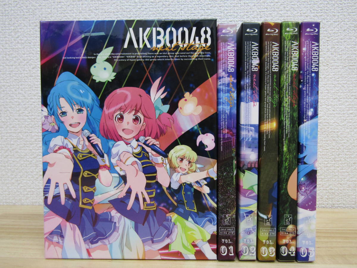 中古】AKB0048 next stage 滑り出す VOL.03 [Blu-ray] 