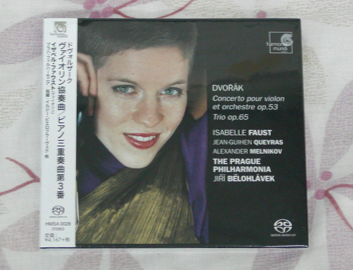 正規品，安い SACD ドヴォルザーク ヴァイオリン協奏曲 & ピアノ三重奏曲 / イザベル ファウスト シングルレイヤー 廃盤(協奏曲)｜売買されたオークション情報、yahooの商品情報をアーカイブ公開 - オー 協奏曲