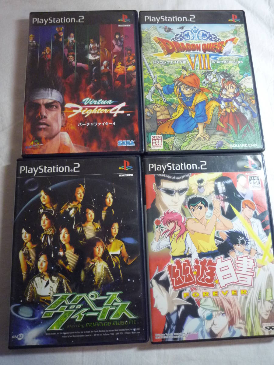レ：PS2ソフト4枚セット「ドラゴンクエストVⅢ、バーチャファイター4 