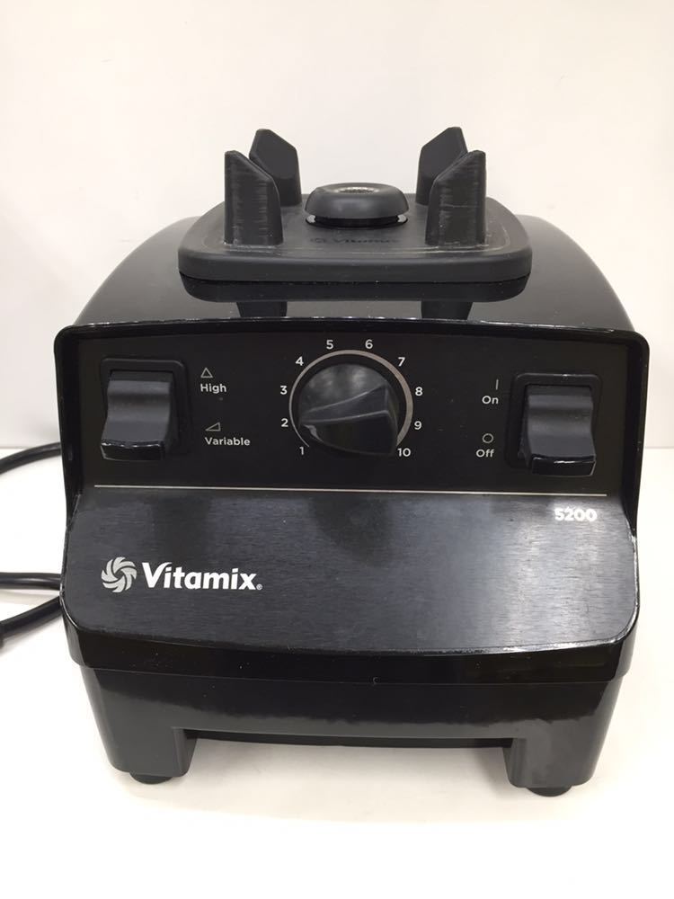Vitamix バイタミックス VM0103 Vitamix 【公式通販】
