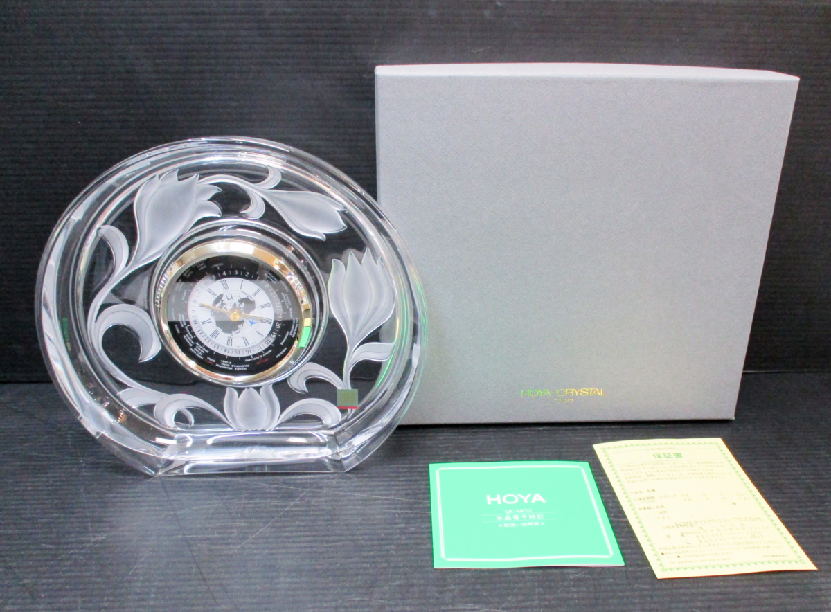 HOYA 水晶電子時計 QUARTS 未使用 公式通販 クリスタル世界時計 世界