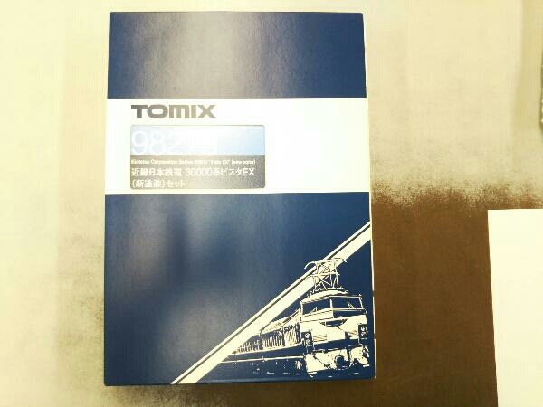 近畿日本鉄道 30000系ビスタEX(新塗装)セット 近畿日本鉄道 TOMIX 30000系
