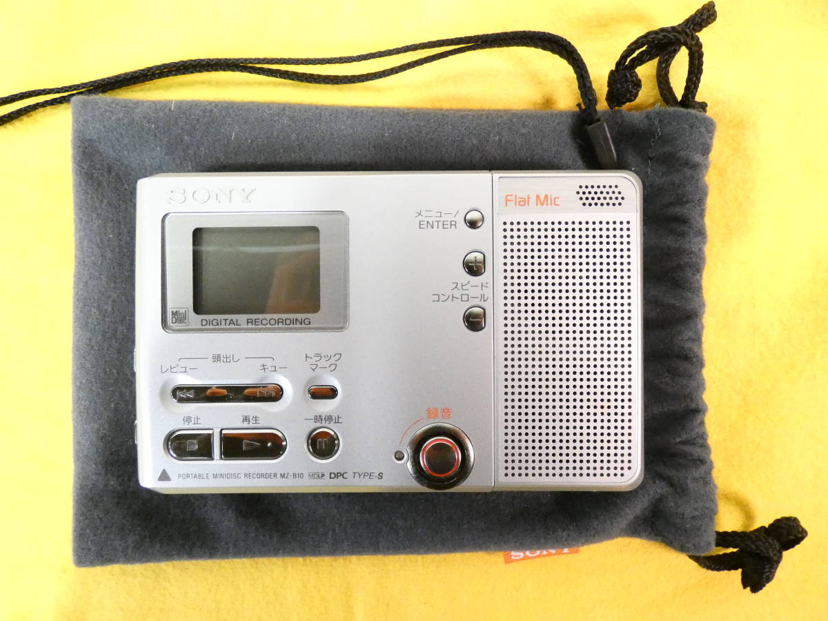 SONY ソニー | MDレコーダー MDLP対応 ID Pay MDLP MZ-B10 （MD録音