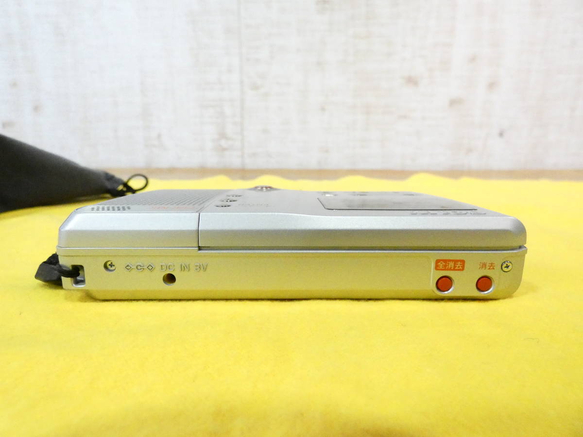 SONY ソニー | MDレコーダー MDLP対応 ID Pay MDLP MZ-B10 （MD録音