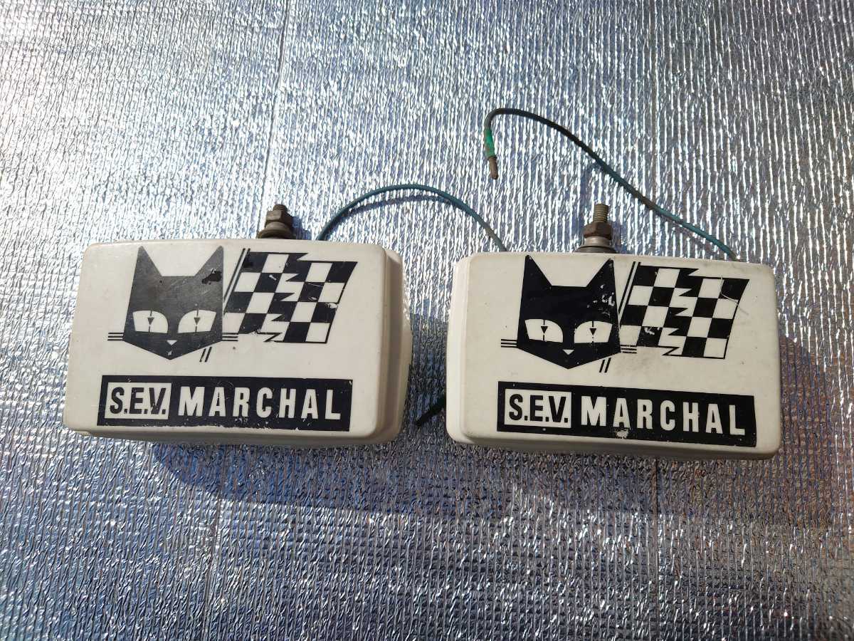 昭和レトロ】マーシャル 850GT イエローフォグ MARCHAL 【メーカー直営】