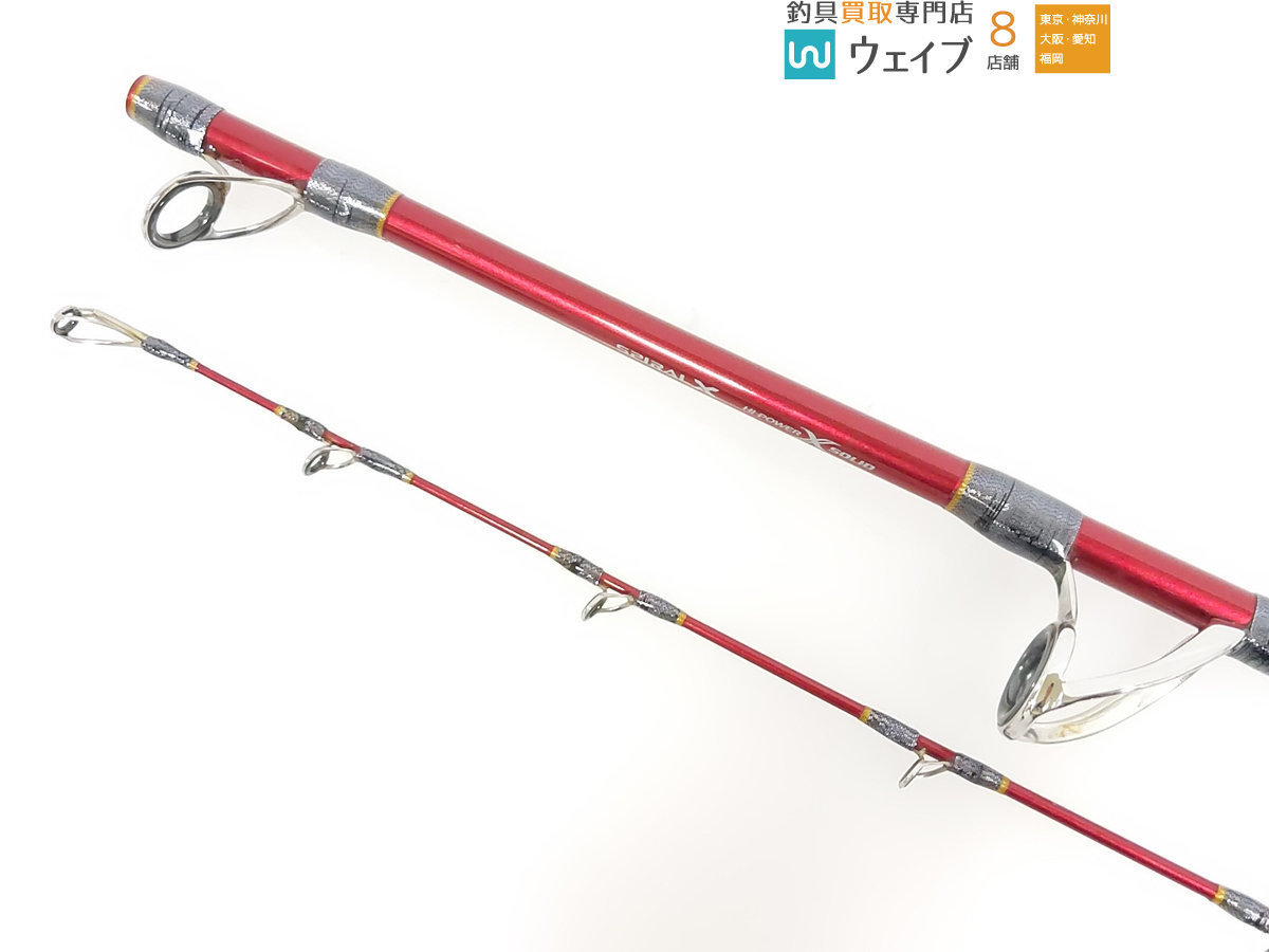 シマノ バンディット 中深場 73 H0 シマノ 売買されたオークション情報 Yahooの商品情報をアーカイブ公開 オークファン Aucfan Com
