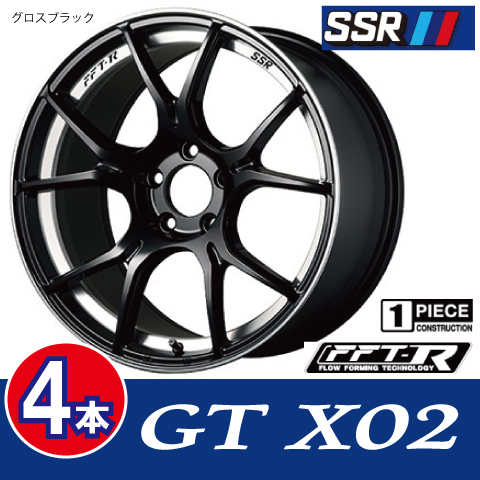 格安，低価 条件付 4本価格 SSR GTX02 GB 17inch 4H100 7J+42 コンパクトカー(社外品)｜売買されたオークション情報、yahooの商品情報をアーカイブ公開 - オークファン 4穴
