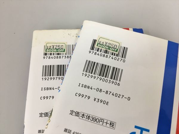 x1036888023.7