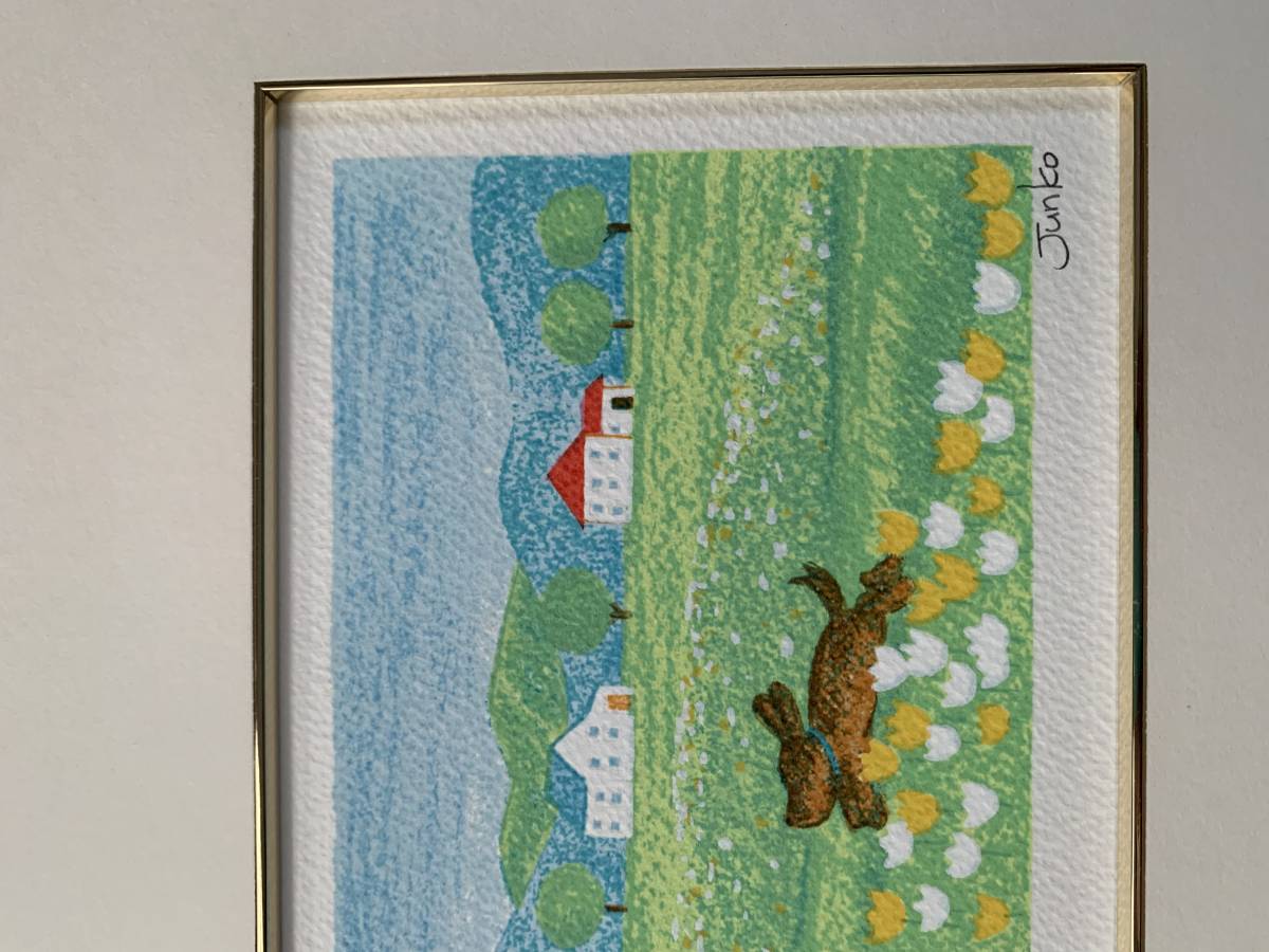 斉藤 純子（リトグラフ） 斉藤純子 リトグラフ「おいかけっこ」(石版画、リトグラフ)｜売買され