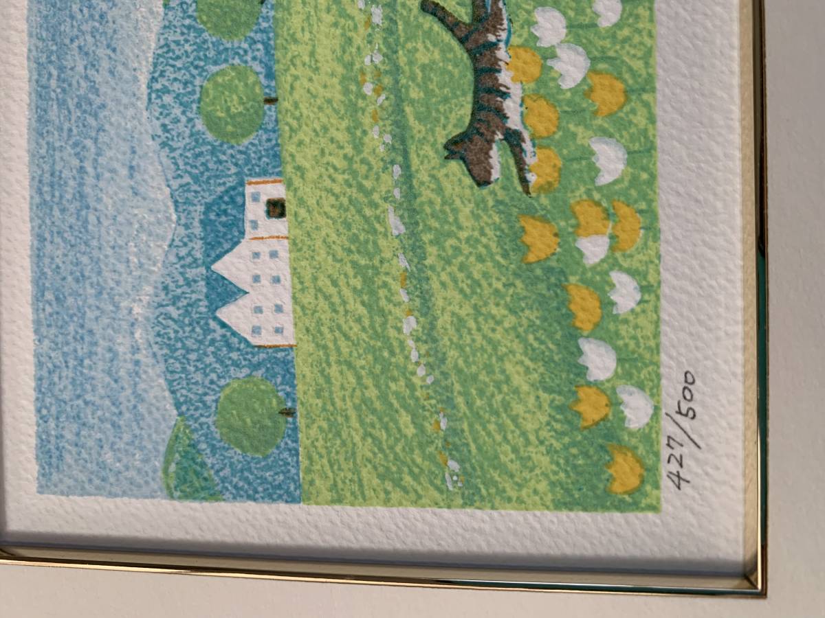 斉藤純子 リトグラフ「おいかけっこ」(石版画、リトグラフ)｜売買され