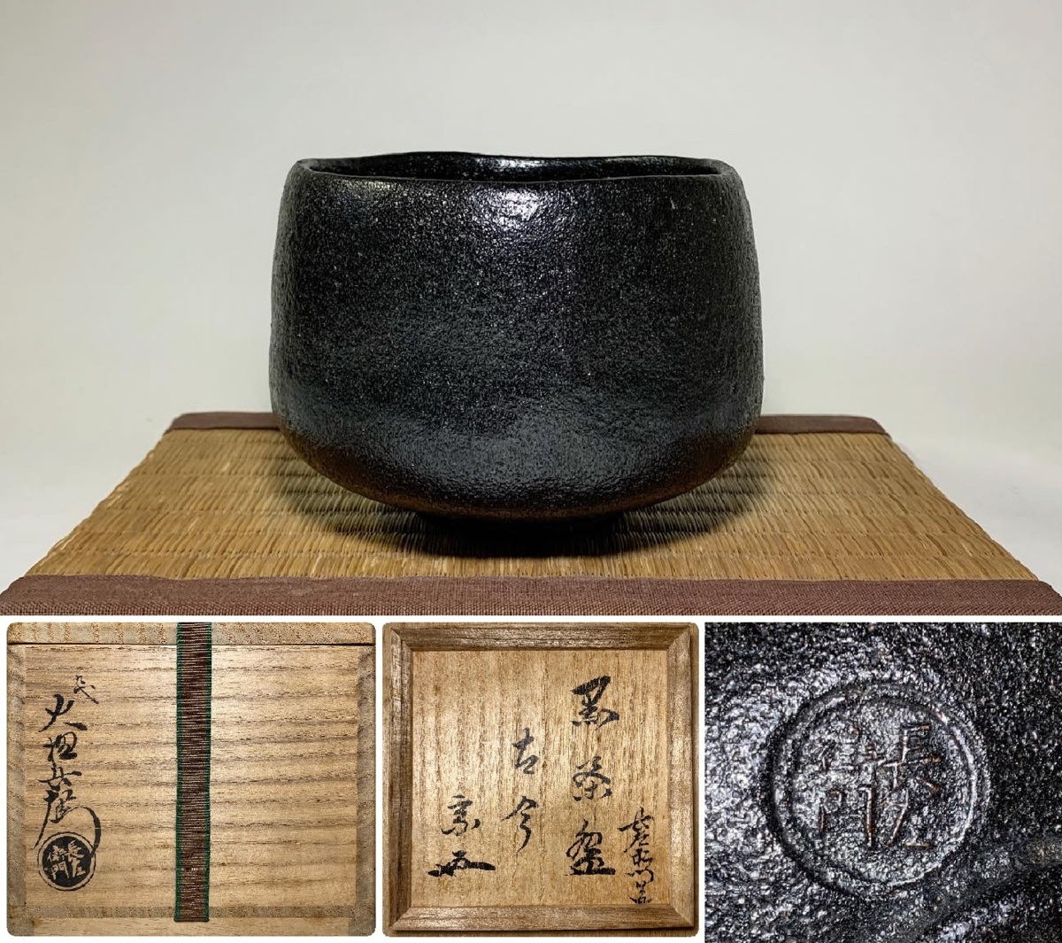 古伊万里 金襴手 草花兎文 四寸皿 明治時代 E1430 | iichi 日々の