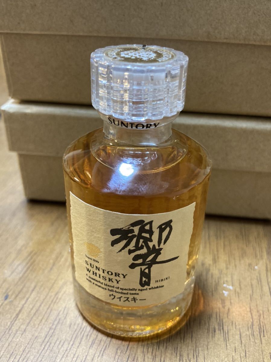 サントリーウイスキー響 ミニボトル 50ml 未開封・終売品サントリー 響