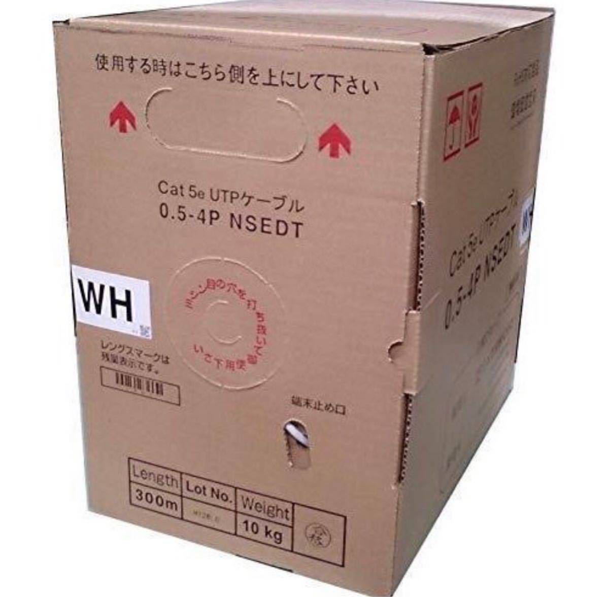 【HOT，新作登場】 在庫処分 日本製線 Cat5e NSEDT 0.5-4Ｐ 白 300m巻 4巻セット(5m以上)｜売買されたオークション情報、yahooの商品情報をアーカイブ公開 - オークファン LANケーブル