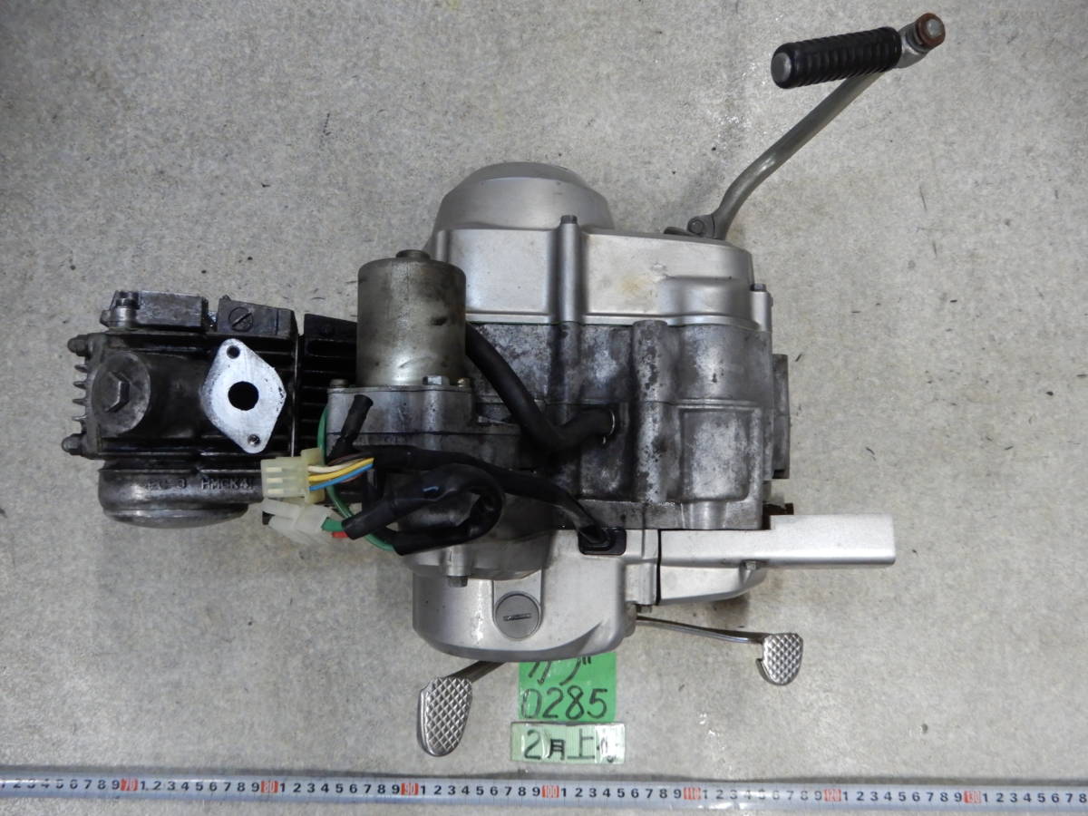 リトルカブ ホンダ エンジン AA01 セル付き 160サイズ リトルカブ50 