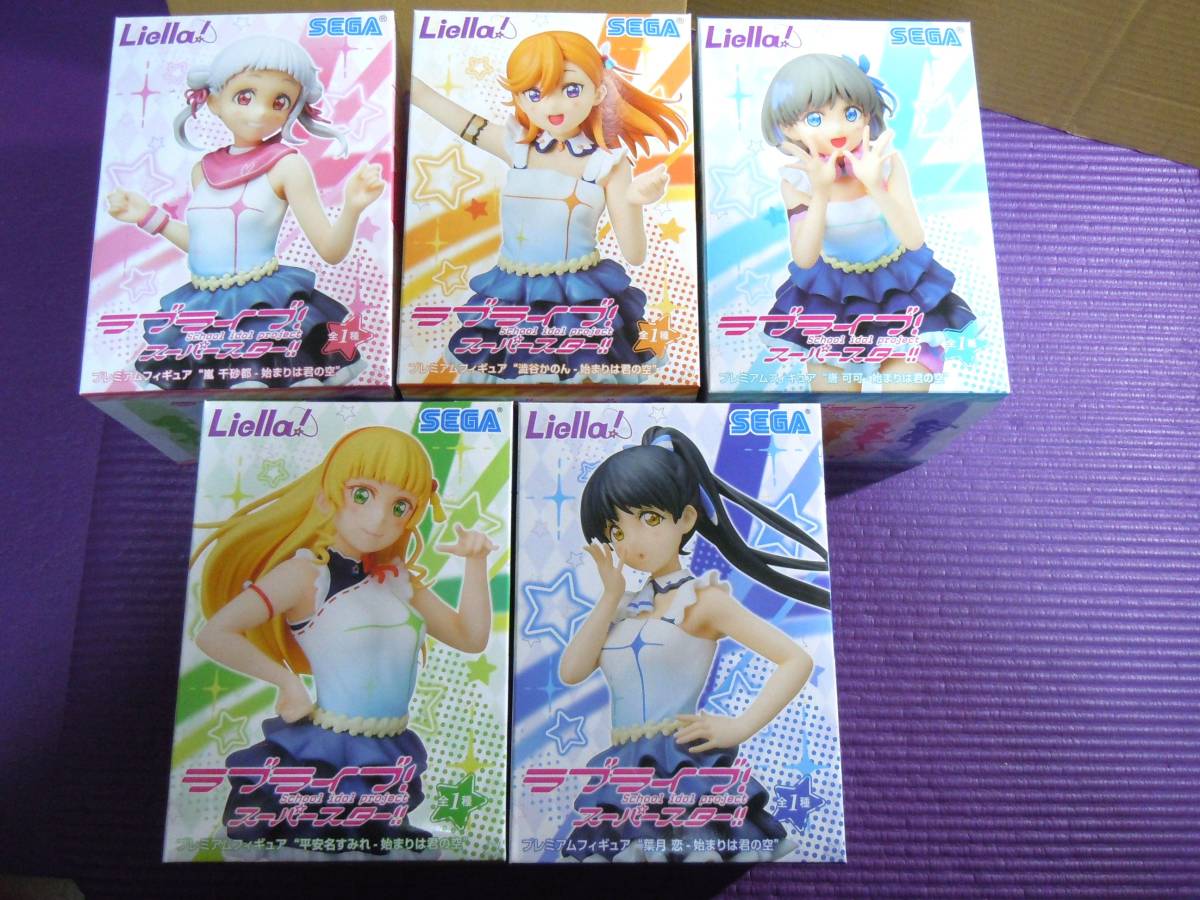 嵐千砂都 ラブ ライブ かのん 嵐 千砂都 MEMBER スクフェス2