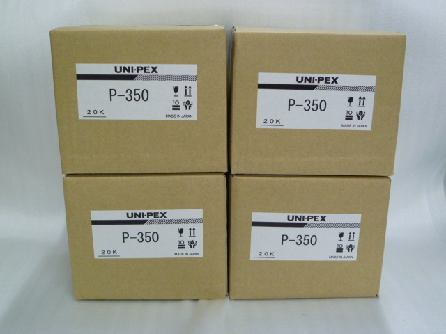 工場は直販 □□UNI-PEX ドライバーユニット □P-350 35W□4本セット