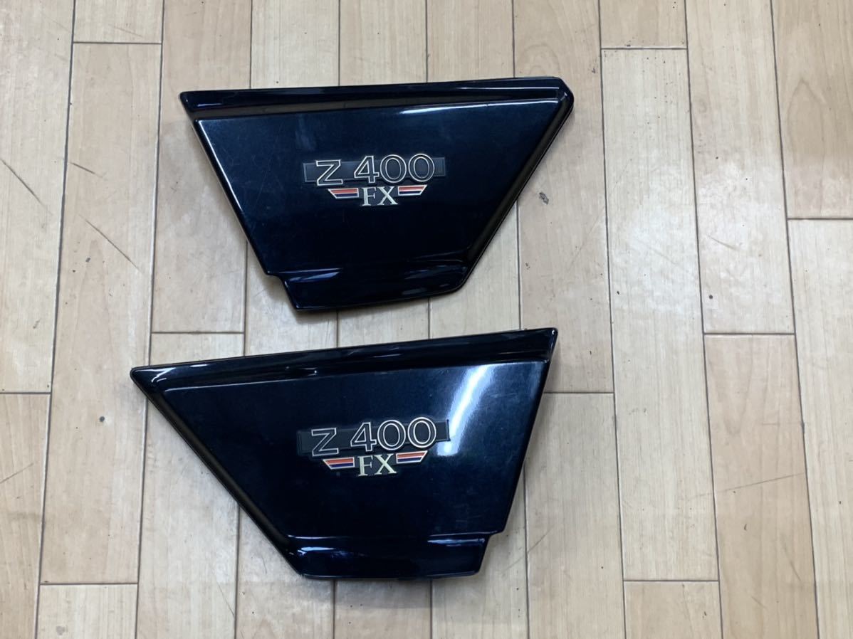 純正 z400fx -z400fx サイドカバーの中古品 2026年最新Yahoo 