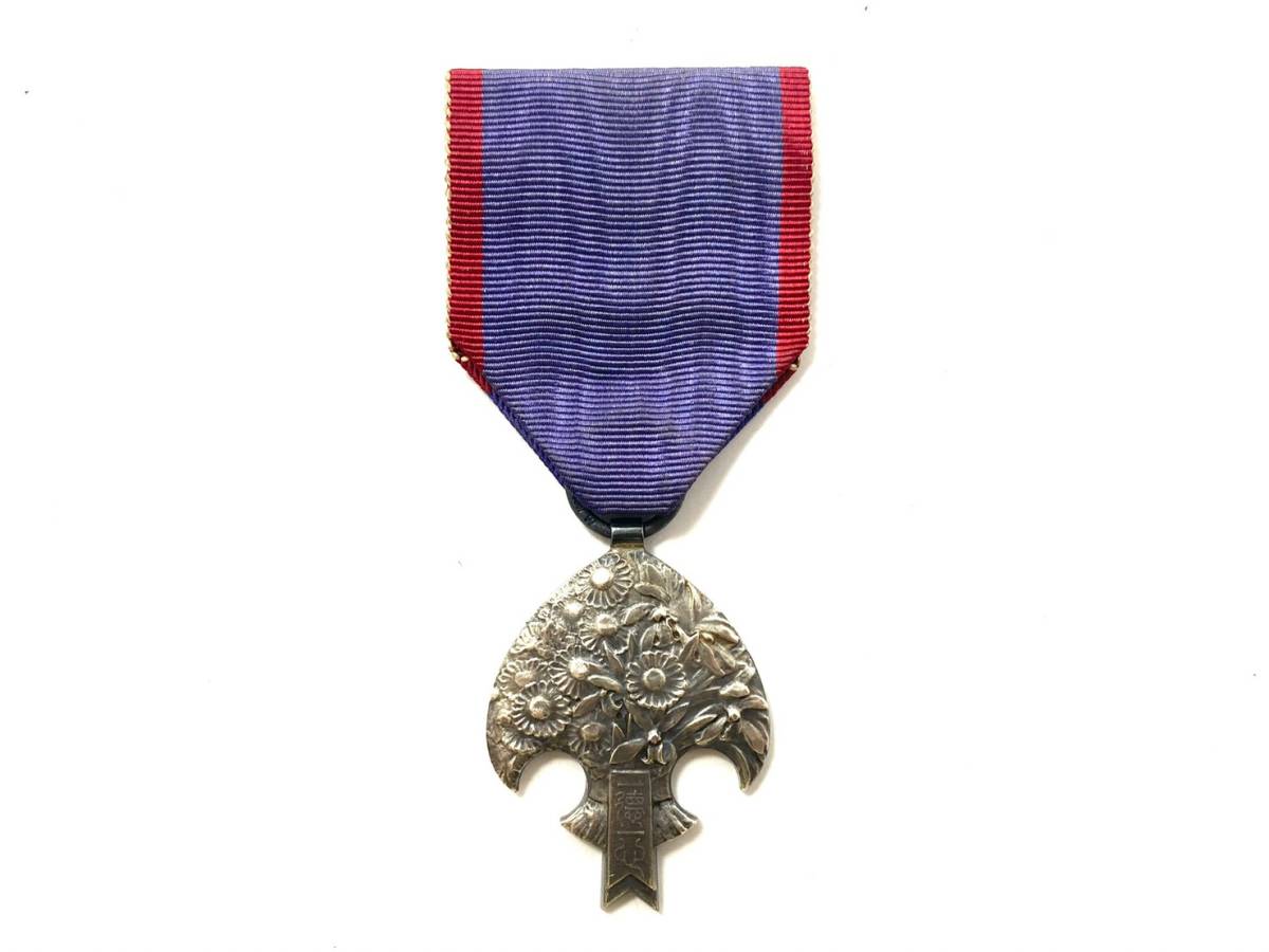 満州の勲章✨満州帝国皇帝訪日記念章