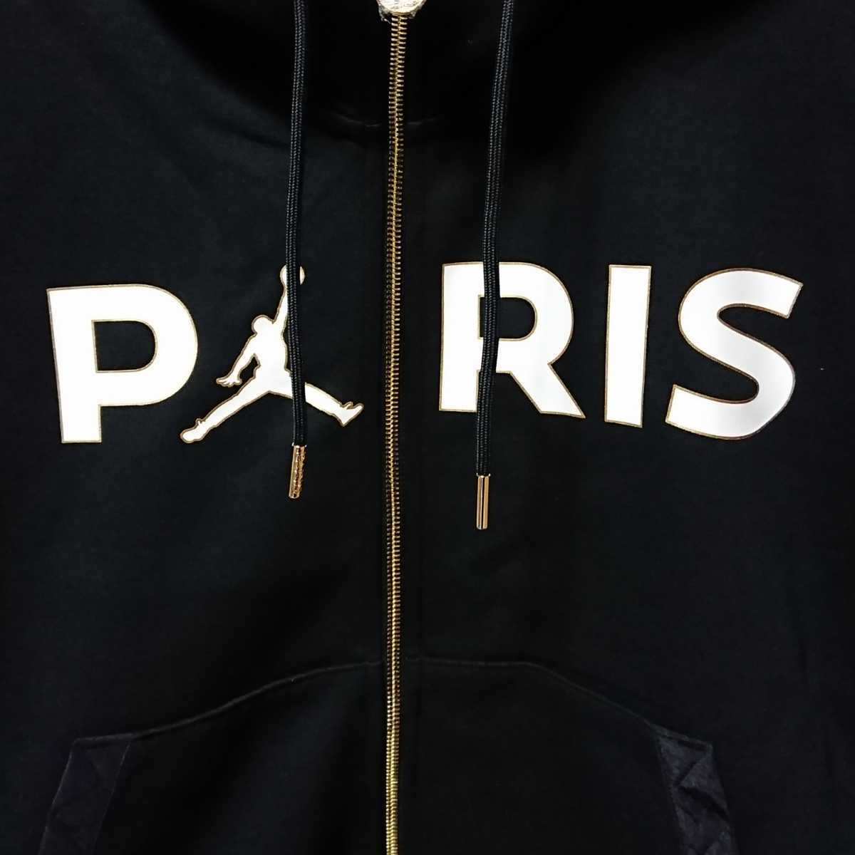 NIKE AIR JORDAN × PSG PARIS SAINT GERMAIN ナイキ エア ジョーダン 