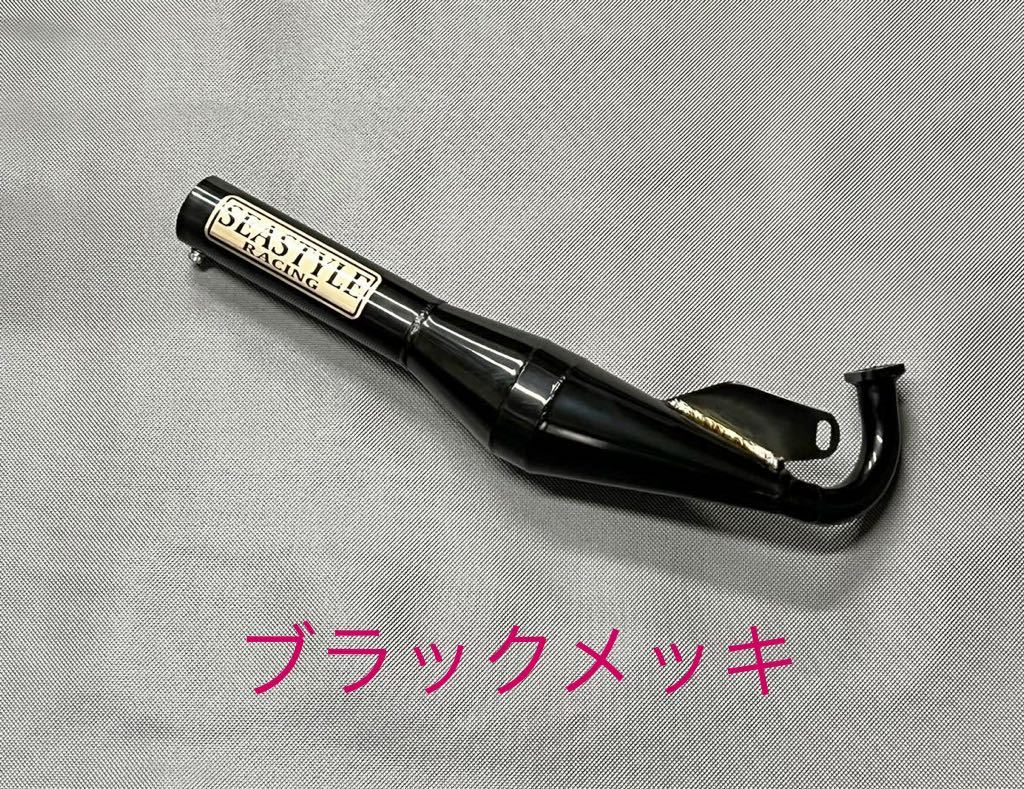 パッソル2 ヤマハ - SEASTYLE製⁄YAMAHA⁄パッソル⁄パッソル2⁄パッソーラ