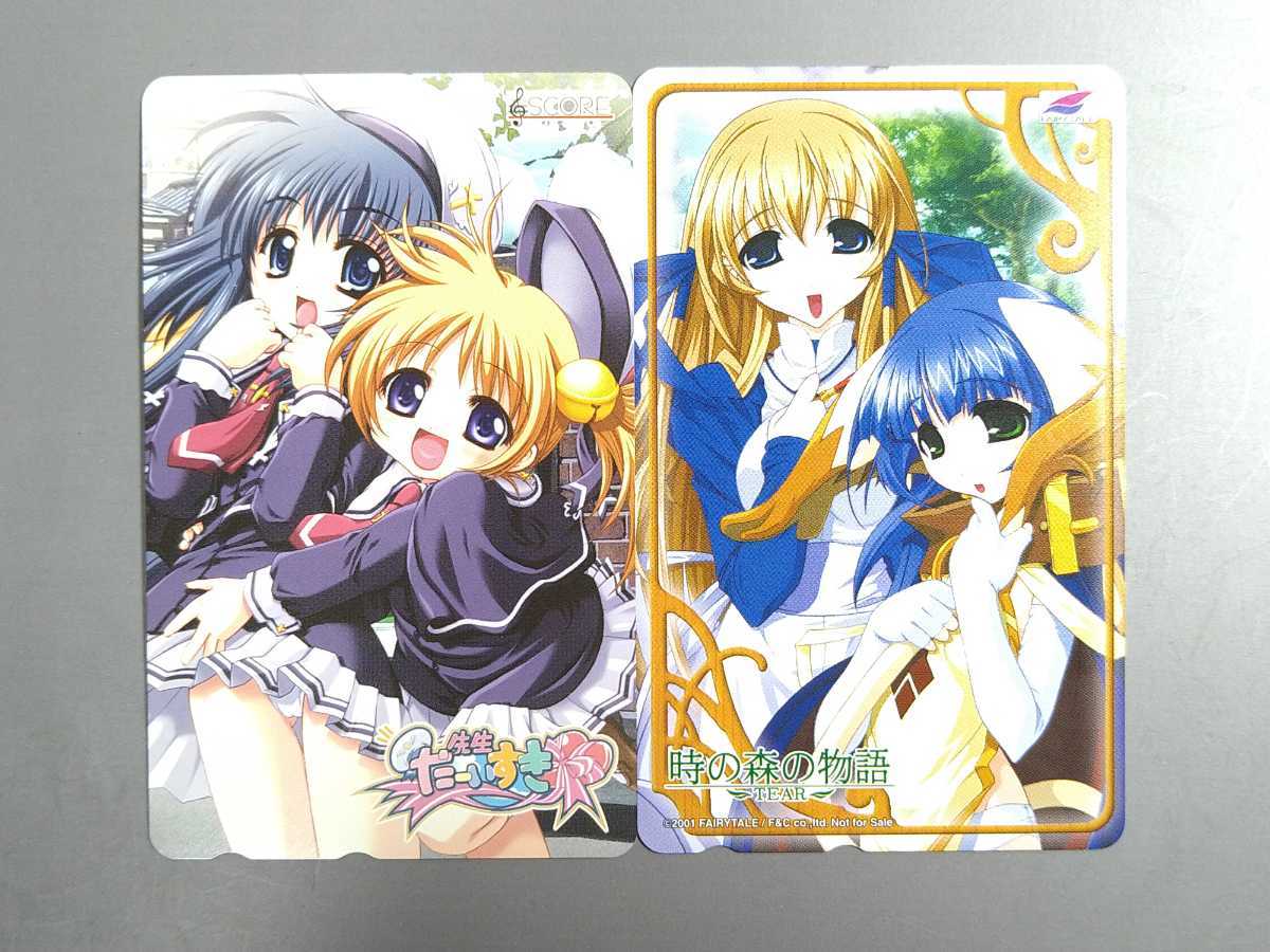 彩国 アニメキャラクター テレホンカード 5500円分 検索 Pcゲーム パソコンゲーム Ntt 記念品 その他 売買されたオークション情報 Yahooの商品情報をアーカイブ公開 オークファン Aucfan Com