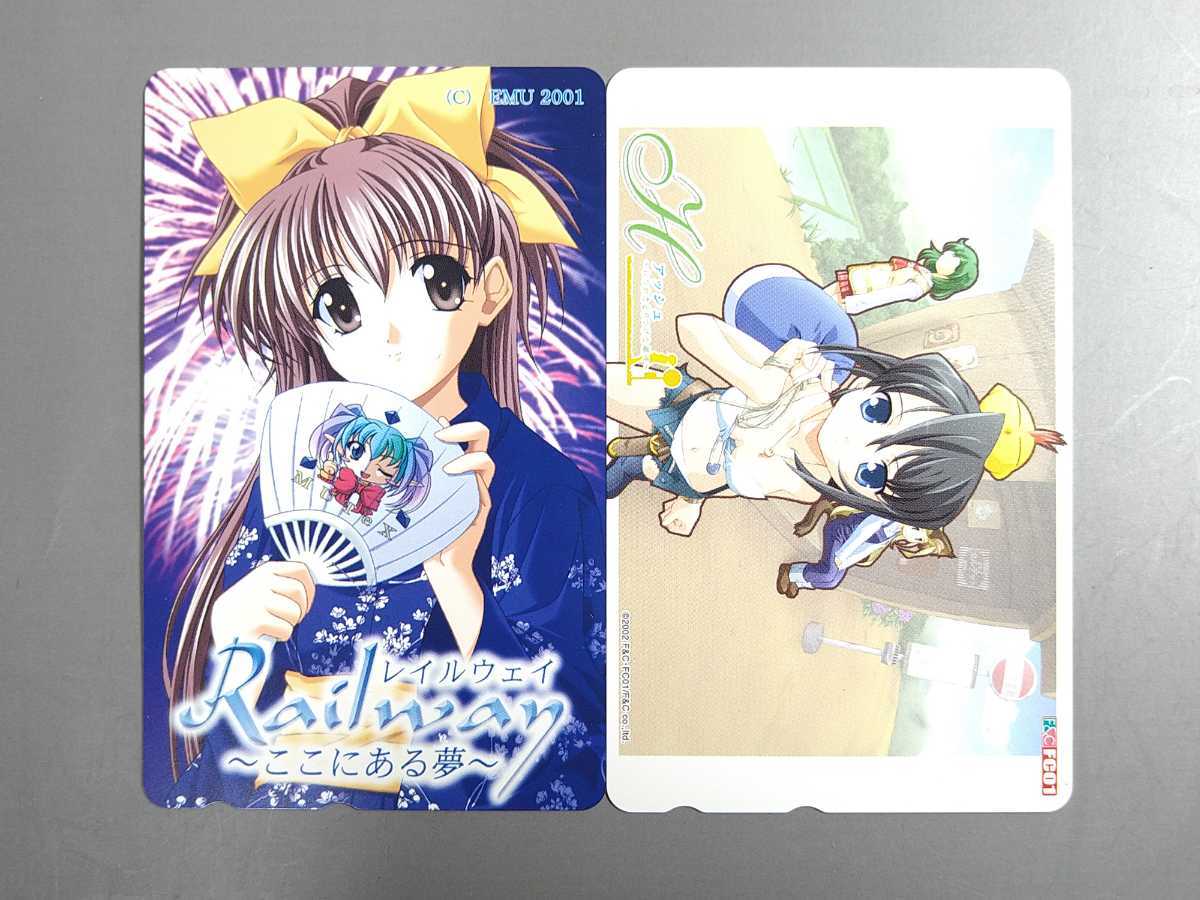 彩国 アニメキャラクター テレホンカード 5500円分 検索 Pcゲーム パソコンゲーム Ntt 記念品 その他 売買されたオークション情報 Yahooの商品情報をアーカイブ公開 オークファン Aucfan Com