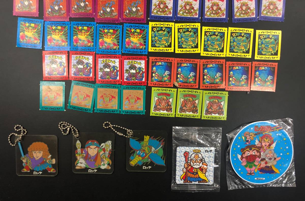 43N 1円～ ビックリマン バッジ キーホルダー 他 グッズ まとめて 