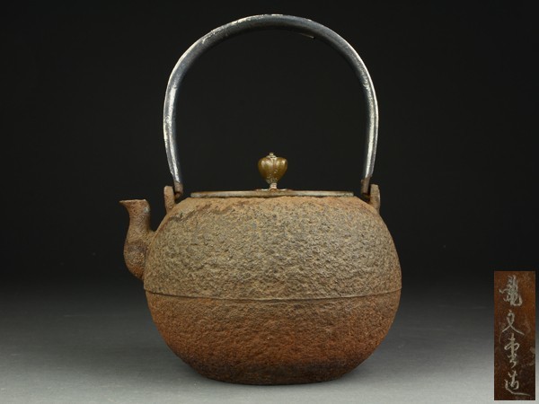 金属工芸 | geantascenseurs.com