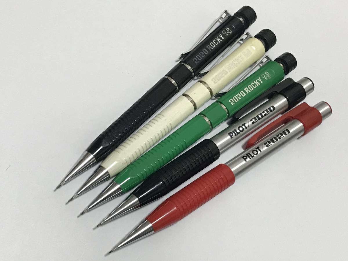 PILOT パイロット 2020 フレフレ式 2020 ROCKY 0.5mm シャープペンシル