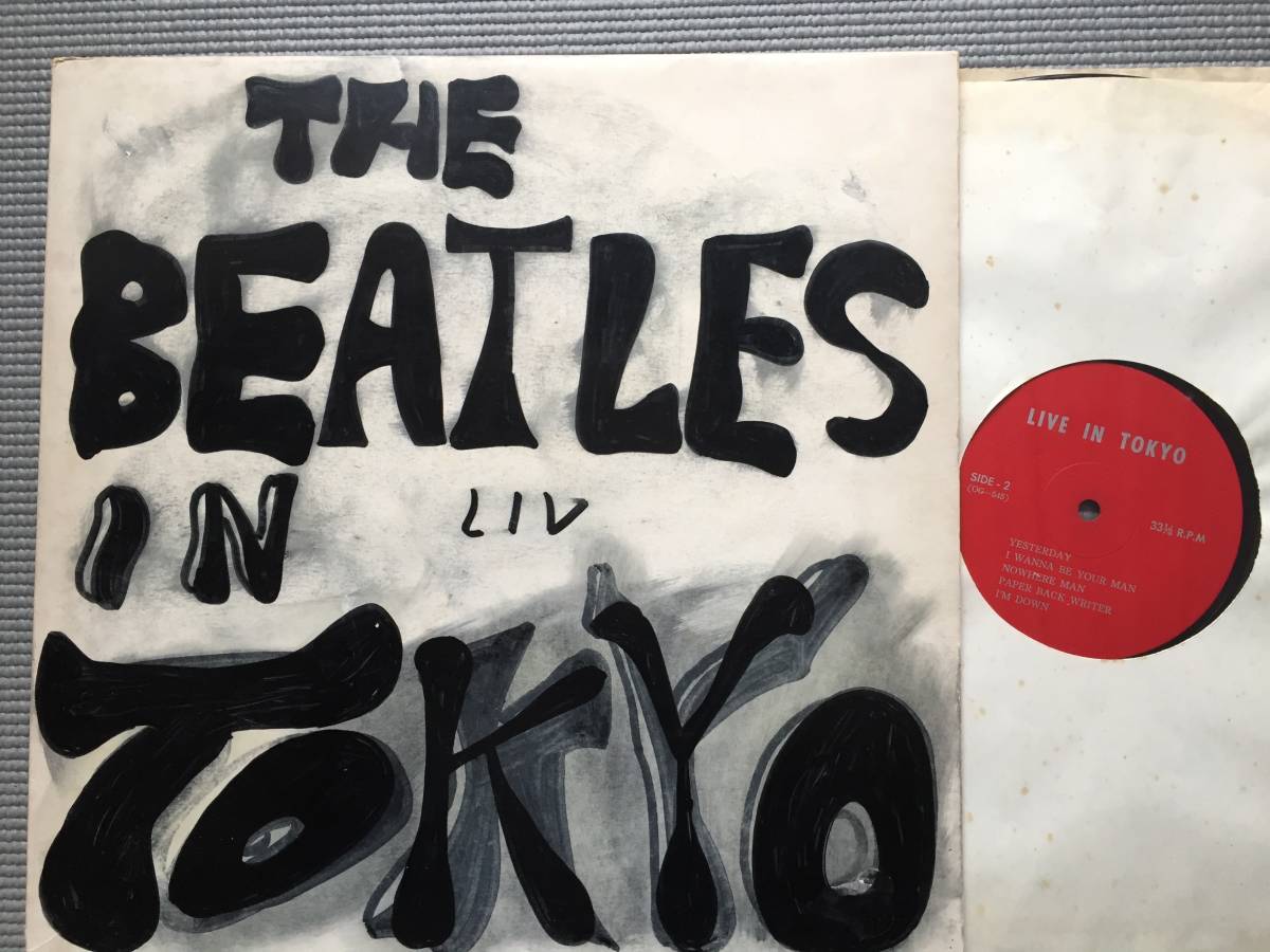 驚きの破格値，人気 THE BEATLES LIVE IN TOKYO OG545 日本製ブートLP(Beatles， The)｜売買されたオークション情報、yahooの商品情報をアーカイブ公開 - オークファン B