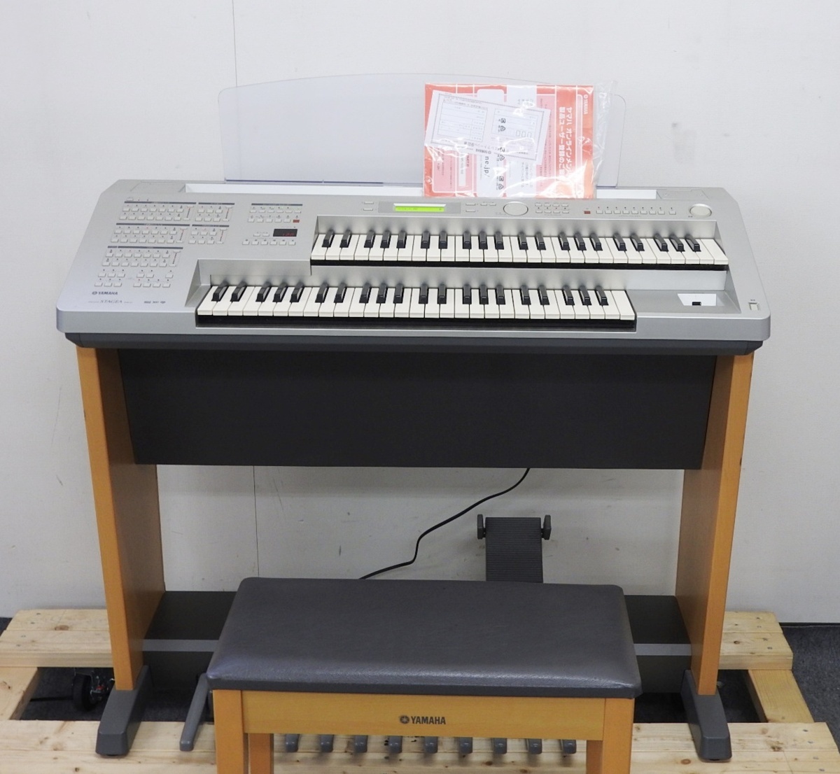  YAMAHA ヤマハ STAGEA ELB-01 ver1.00 2006年製 エレクトーン(電子オルガン)｜売買されたオークション情報、yahooの商品情報をアーカイブ公開 - オークファン 電子オルガン