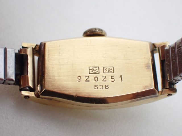 SEIKO SOLAR 17 JEWELS K18 セイコー ソーラー 腕時計 レディース 手