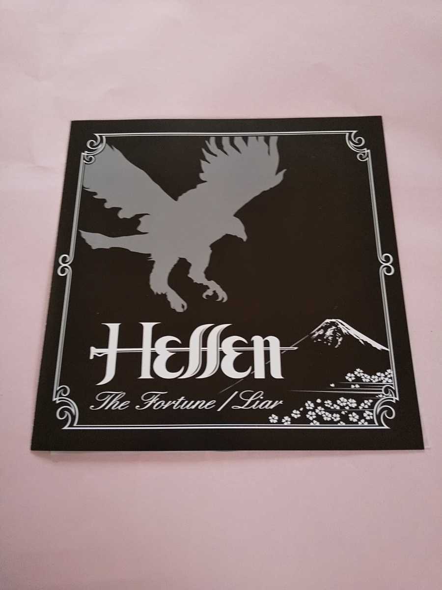 CD ジャパメタ激レア！特典付新品HELLEN ヘレン⁄Talon of King