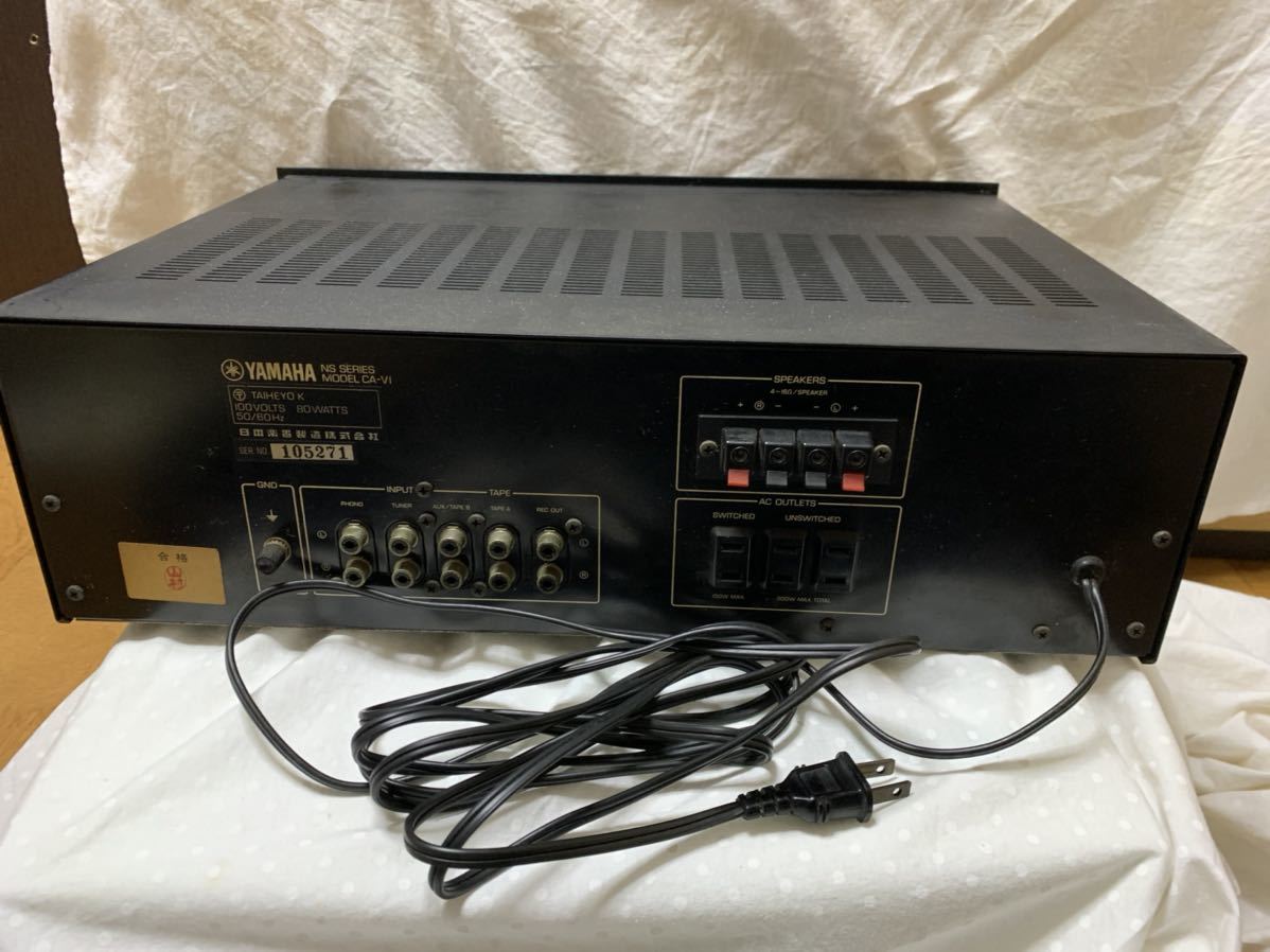 ヤマハ プリメインアンプ YAMAHA CA-V1 ジャンク通電可、音出し不可