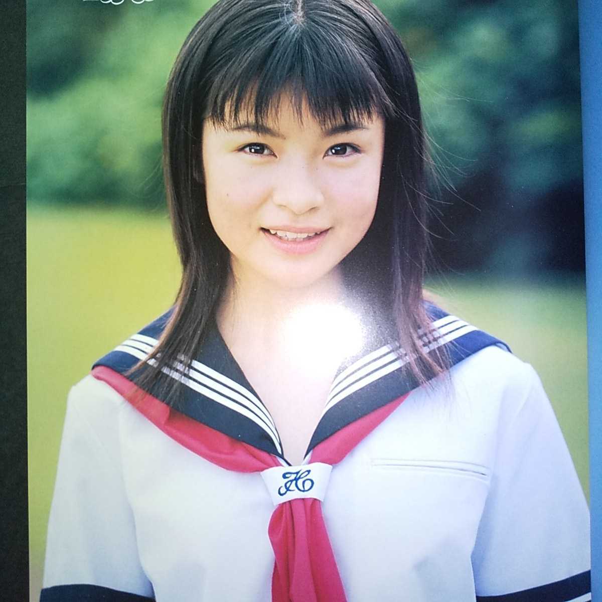 Puppy Love 安谷屋なぎさ　直筆サイン入り　ファースト写真集 直筆サイン入り】安谷屋なぎさ Puppy Love ファースト写真集 - メルカリ