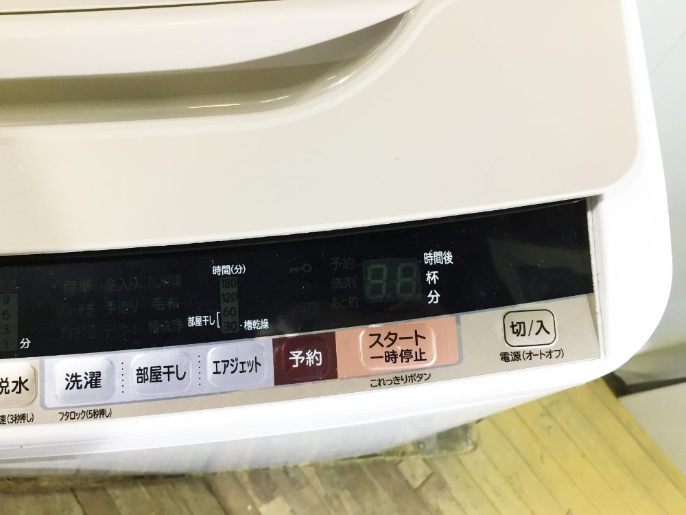 送料無料★2017年製★極上超美品 中古★日立 8㎏ シャワーで汚れすっきり「ナイアガラビート洗浄」自動おそうじ 洗濯機【BW-V80B-N】T567 日立 洗濯機 ビートウォッシュ 0 8kg洗い 通常｜nihonchokuhan(日本