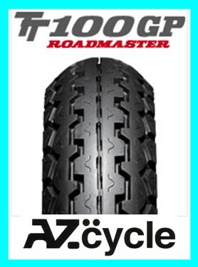 ☆【AZ】ダンロップ TT100GP 3.50-8 前後2本セット ゴリラ モンキー