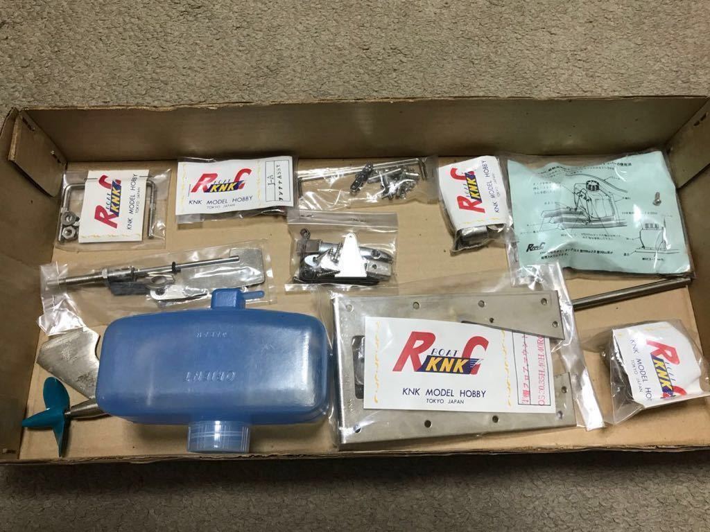 当時物○KNK 地球堂模型○CADET キャデット 85V パーツセット OS30用
