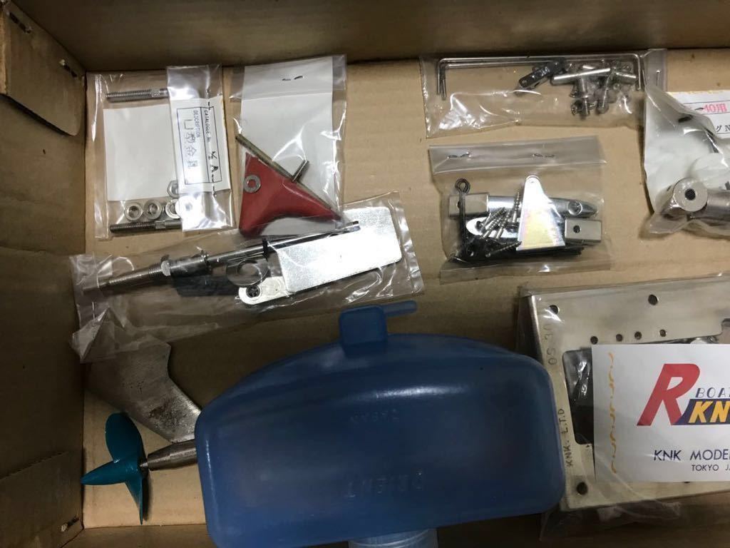 当時物○KNK 地球堂模型○CADET キャデット 85V パーツセット OS30用