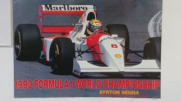 P04-14 / 【 未使用 】1993年 アイルトン・セナ マクラーレンMP4/8 F1
