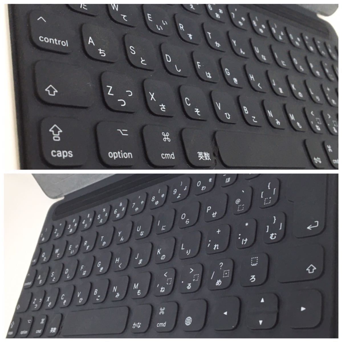 ジャンク品 iPad Proアイパッドプロ Smart keyboard MPTL2J/A A1826