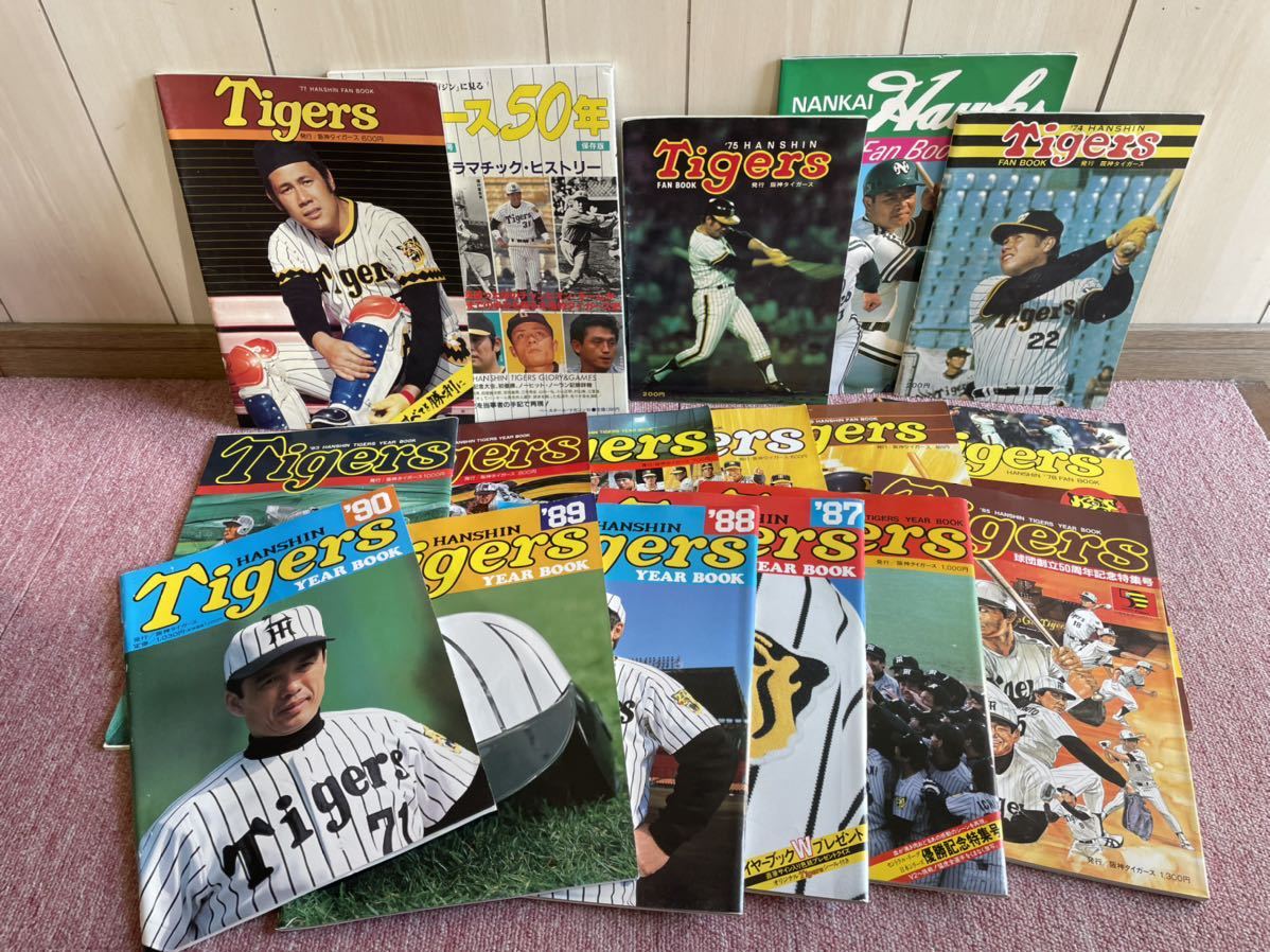 ファンブック 阪神タイガース プロ野球 1976～1980年 日本ハム イヤーブック 江夏、田淵全盛 1974年(昭和49年)掛布新人\u203c️ - トップページ 趣味 雑誌 杉浦忠監督 希少・1988年南海ホークス M3033南海ホークス イヤーブック2025