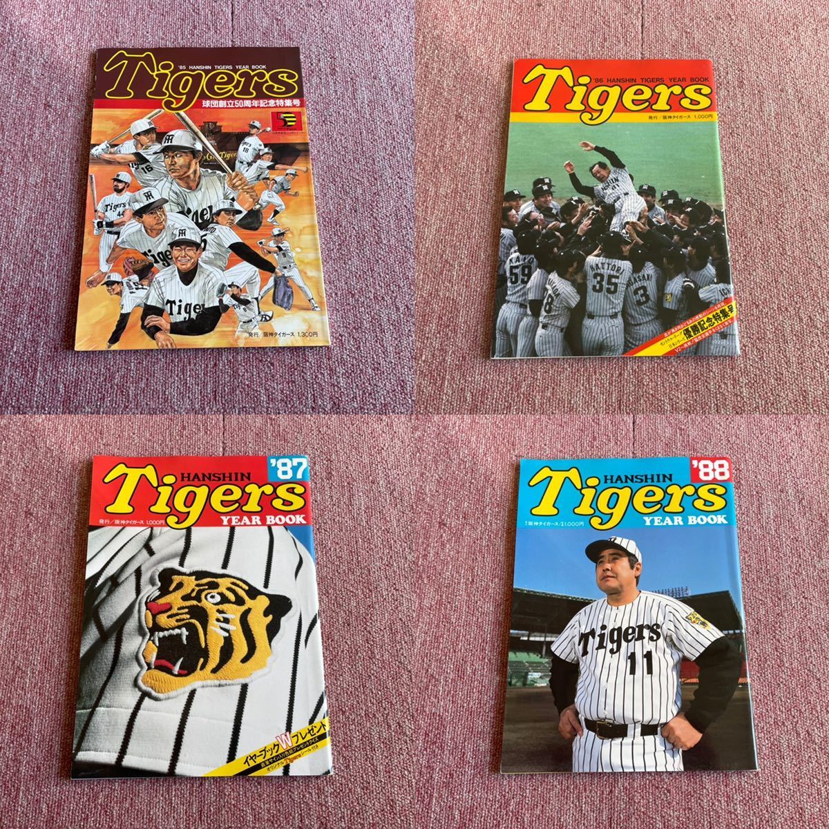 ファンブック 阪神タイガース プロ野球 1976～1980年 日本ハム イヤーブック 江夏、田淵全盛 1974年(昭和49年)掛布新人\u203c️ - トップページ 趣味 雑誌 杉浦忠監督 希少・1988年南海ホークス M3033南海ホークス イヤーブック2025