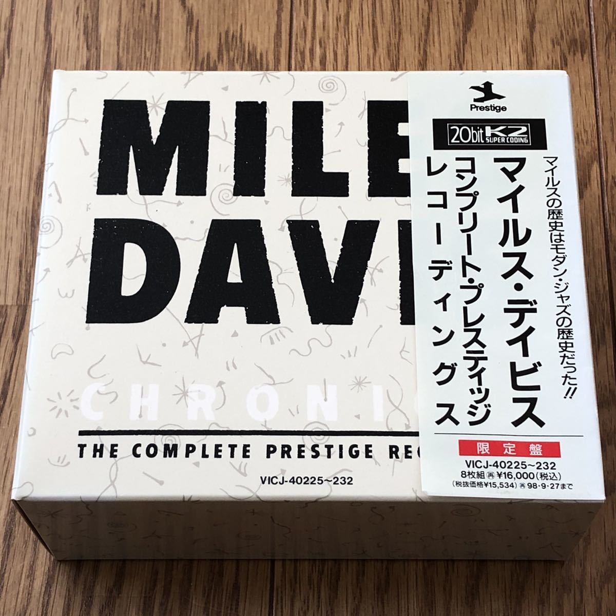 帯付/8CD-BOX】マイルス・デイビス／コンプリート・プレスティッジ