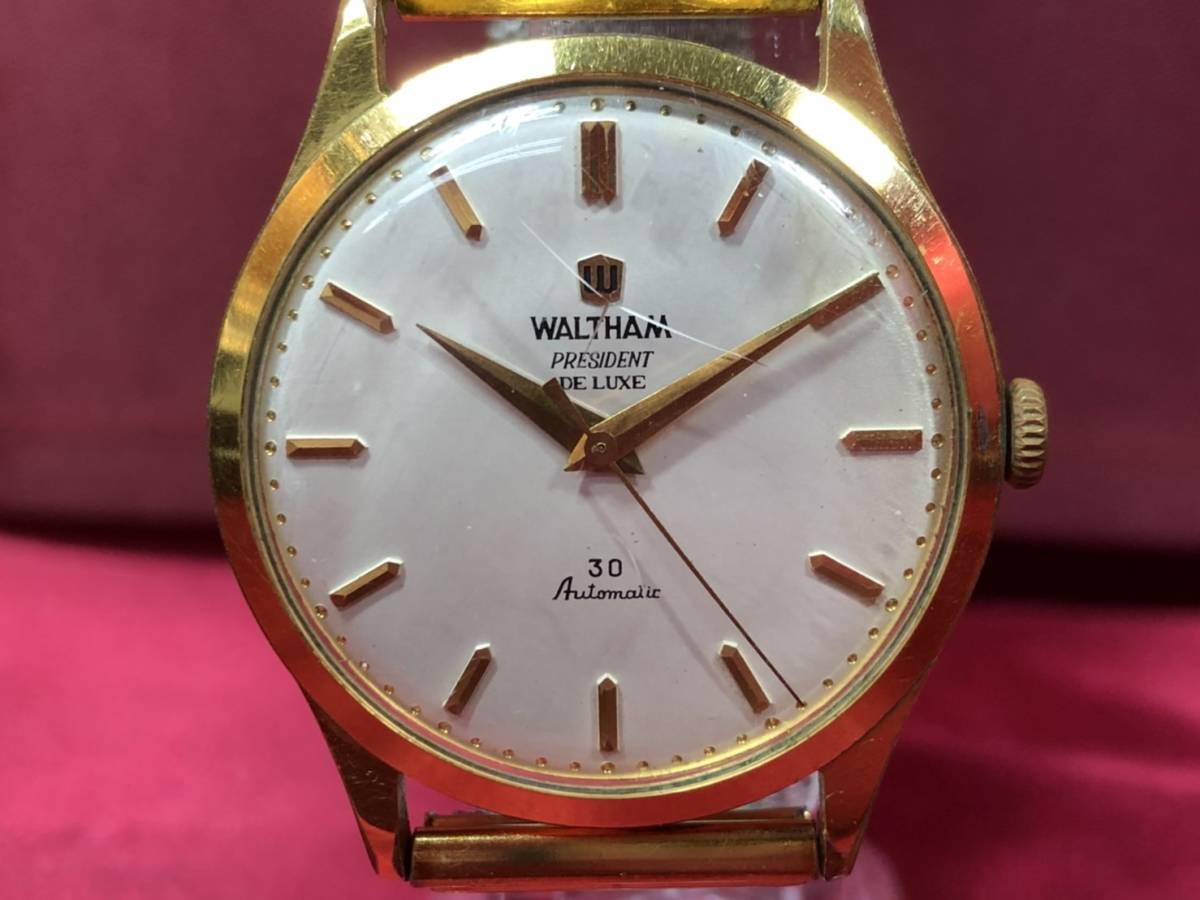 ○【YH-0070】ジャンク品 不動品 WALTHAM ウォルサム PRESIDENT DE